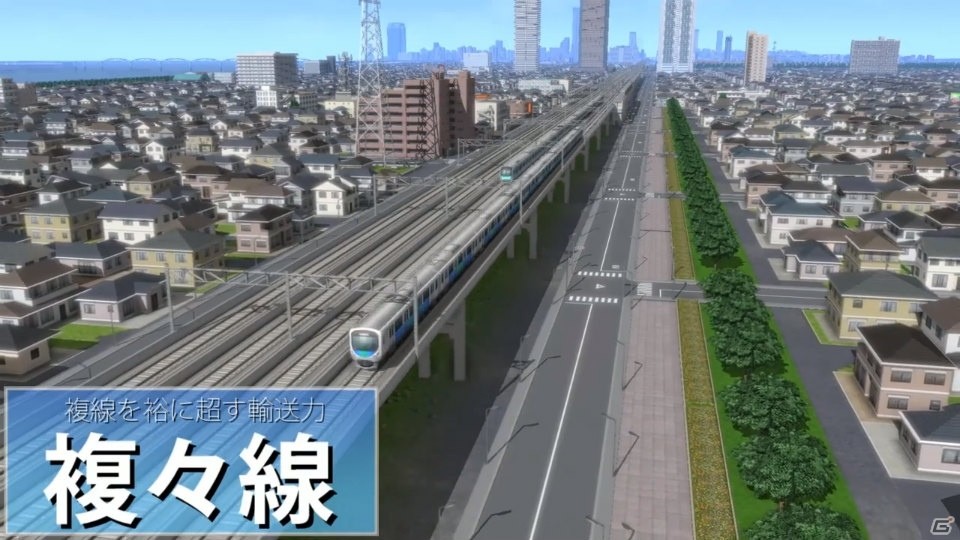 「A列車で行こう」を使用した初の動画コンテストにおける入賞作品が発表！入賞作品の動画も公開の画像11