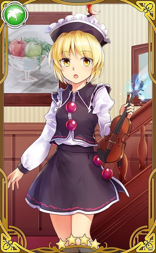 「東方キャノンボール」リリカらのピックアップ召喚が実施！イベント「プリズムリバー・ラプソディー」も開催の画像2