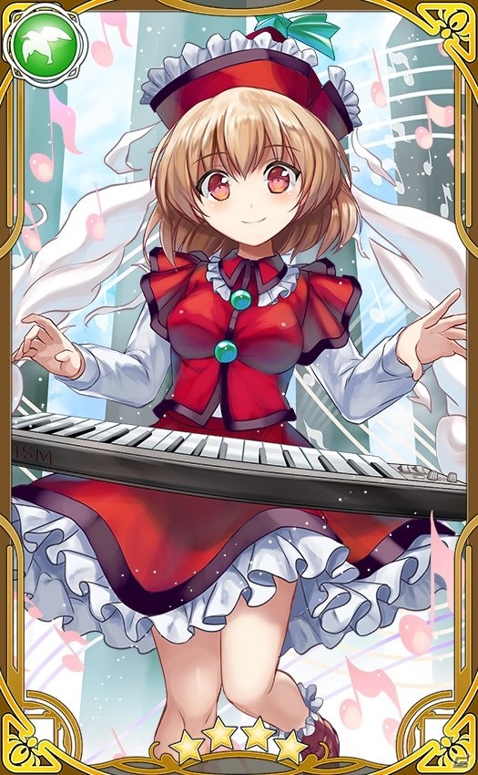 「東方キャノンボール」リリカらのピックアップ召喚が実施！イベント「プリズムリバー・ラプソディー」も開催の画像4
