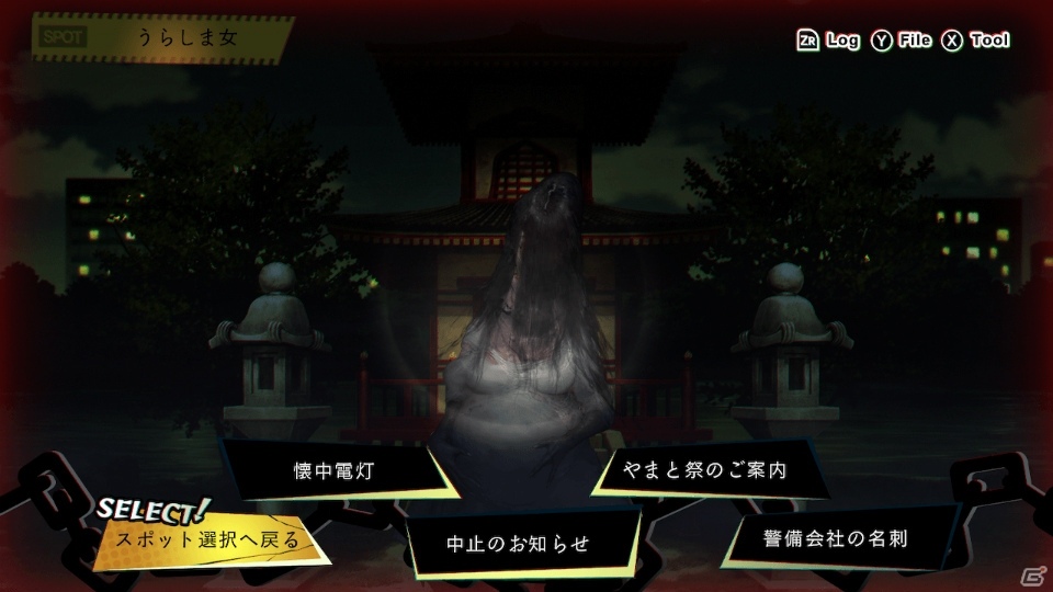 Switch版「NG」とPS4「NG EXPERIENCE SELECTION」がお手頃価格で5月21日に発売！の画像8