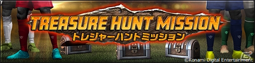 「ウイニングイレブン カードコレクション」5億試合突破キャンペーンが実施！レジェンドにマルディーニ選手も登場の画像11