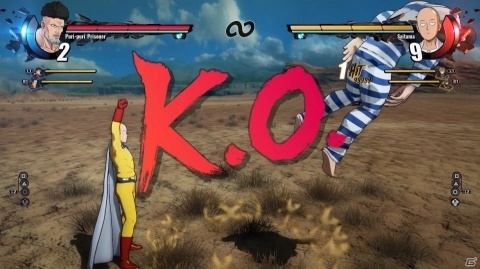 「ONE PUNCH MAN A HERO NOBODY KNOWS」サイタマが全25キャラをワンパンK.O.するPVが公開！の画像3