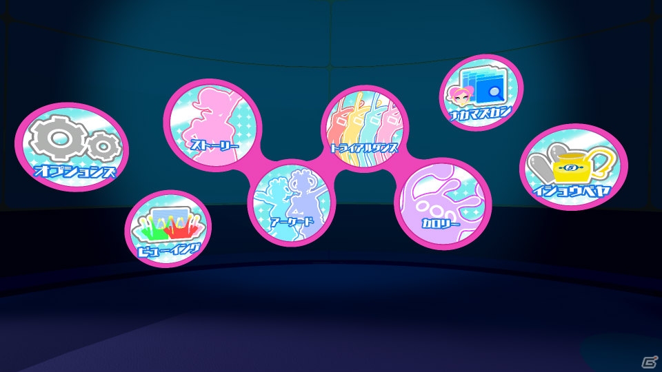 PS VR版「スペースチャンネル5 VR あらかた★ダンシングショー」が発売！1週間限定の10％割引セールも実施の画像11