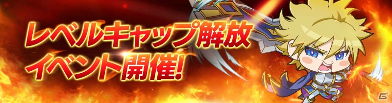 「FAITH - フェイス」新ペット・パンダが登場！ビンゴ形式のイベント「幻影の桃源郷」も開催の画像5
