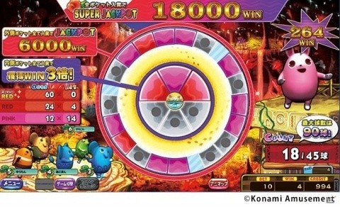 メダルゲーム「カラコロッタ めざせ！夢の宝島」が全国のアミューズメント施設で順次稼働開始！の画像5