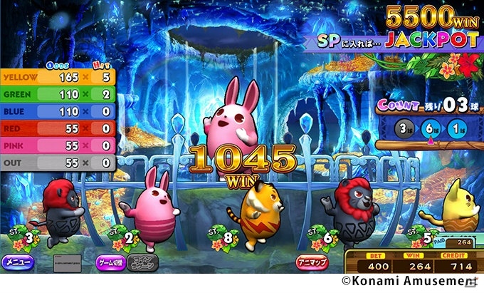 メダルゲーム「カラコロッタ めざせ！夢の宝島」が全国の