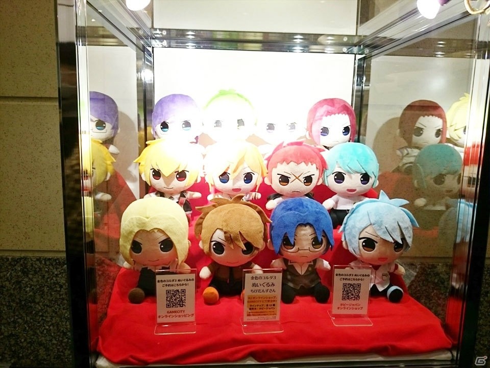 “つながり”で15周年を締めくった「ネオロマンス♥フェスタ 金色のコルダ 15th Anniversary FINAL」22日夜の部をレポートの画像13