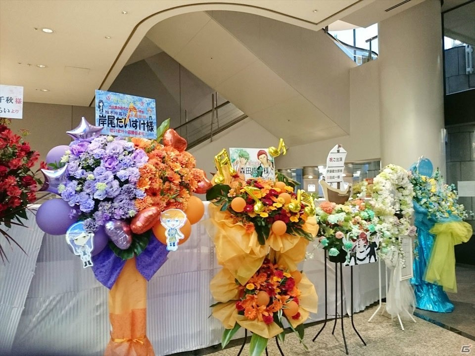 “つながり”で15周年を締めくった「ネオロマンス♥フェスタ 金色のコルダ 15th Anniversary FINAL」22日夜の部をレポートの画像8