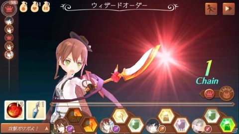 「アトリエ オンライン ～ブレセイルの錬金術士～ season.2」新キャラクターのソレル・オーゼイユが登場！新規イベントも開催の画像3