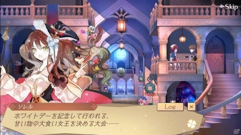 「アトリエ オンライン ～ブレセイルの錬金術士～ season.2」新キャラクターのソレル・オーゼイユが登場！新規イベントも開催の画像4