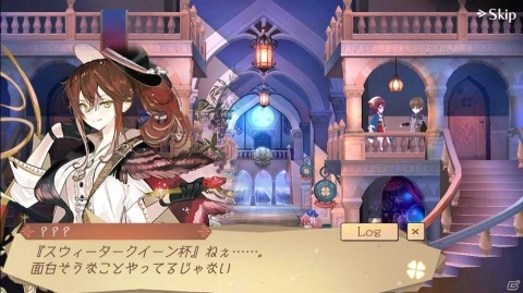「アトリエ オンライン ～ブレセイルの錬金術士～ season.2」新キャラクターのソレル・オーゼイユが登場！新規イベントも開催の画像5