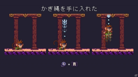 かわいい動物（ケモノ）たちが活躍する2Dアクション「ケモノヒーローズ」がSwitch向けに配信！の画像8