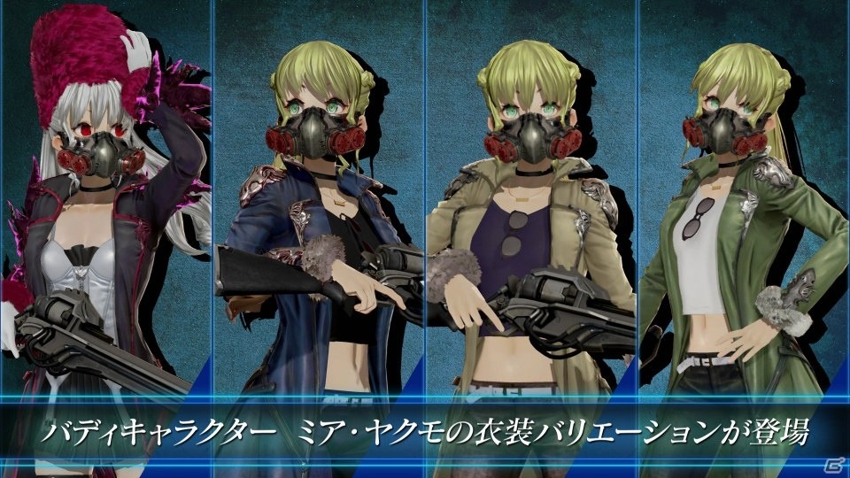 「コードヴェイン」有料DLC第2弾「Frozen Empress」が配信開始！2つの水晶を従えたボス「氷華の女帝」が登場の画像5