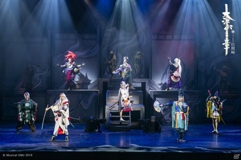 ミュージカル「陰陽師～大江山編～」の東京凱旋公演が開幕！2月29日夜公演の生配信が決定の画像1