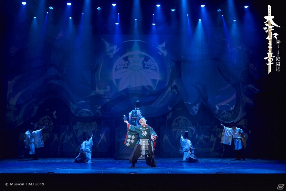 ミュージカル「陰陽師～大江山編～」の東京凱旋公演が開幕！2月29日夜公演の生配信が決定の画像7