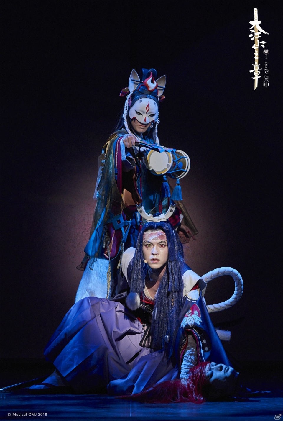 ミュージカル「陰陽師～大江山編～」の東京凱旋公演が開幕！2月29日夜公演の生配信が決定の画像8