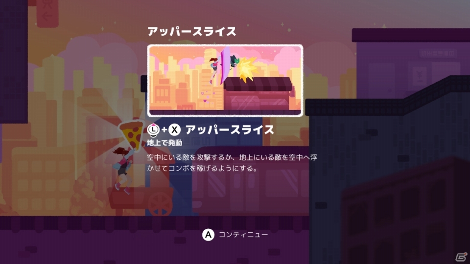 カラフル＆ポップなハイテンポ2DACT「Super Crush KO」がSwitchで発売！Steam版も日本語に対応予定の画像7
