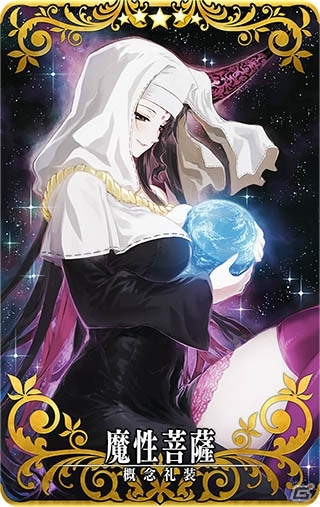 「Fate/Grand Order Arcade」玉藻の前（キャスター）と坂田金時（バーサーカー）の転身霊衣が3月1日に登場！の画像10