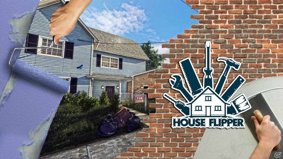 汚家リフォームシミュレーションゲーム「House Flipper」がPS4で配信開始！の画像1
