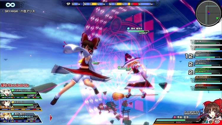Switch「東方スカイアリーナ・幻想郷空戦姫-MATSURI-CLIMAX」の全DLCキャラを収録したパッケージ版が発売！の画像9