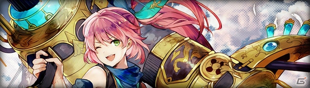 「アヴァベルオンライン」新ワールドが公開！鉄壁の守護神・イージスなど新たに9つの神覚醒職も追加の画像10