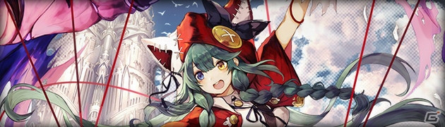 「アヴァベルオンライン」新ワールドが公開！鉄壁の守護神・イージスなど新たに9つの神覚醒職も追加の画像25