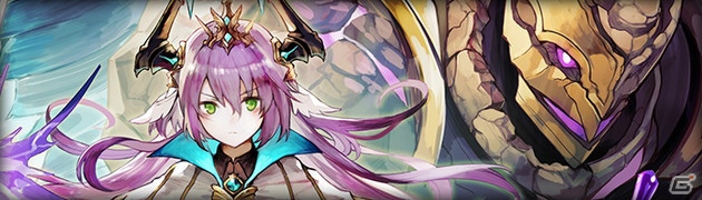 「アヴァベルオンライン」新ワールドが公開！鉄壁の守護神・イージスなど新たに9つの神覚醒職も追加の画像28