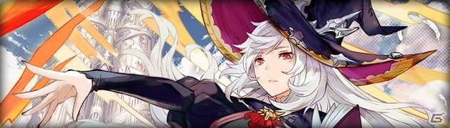 「アヴァベルオンライン」新ワールドが公開！鉄壁の守護神・イージスなど新たに9つの神覚醒職も追加の画像7