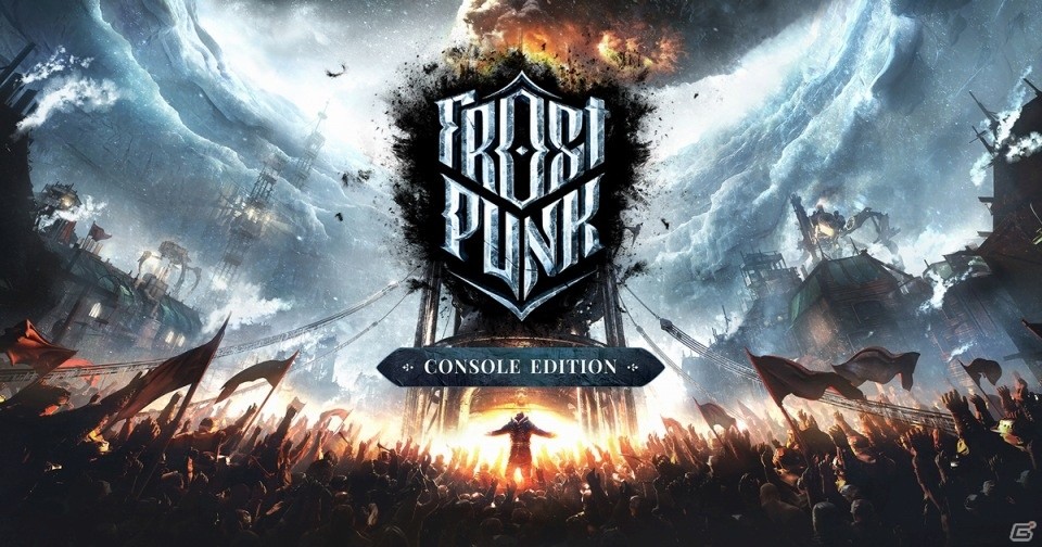 PS4/PC「Frostpunk」が発売！開発チームのサイン付きアートブックなどが当たるRTキャンペーンも実施の画像8
