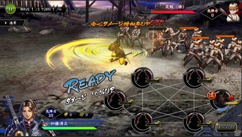 「戦国BASARA バトルパーティー」加藤清正がUR武将として実装！限定秘話やガチャも開始の画像4