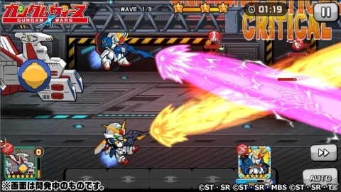 「LINE：ガンダム ウォーズ」機動戦士ガンダム40周年プロジェクト「BEYOND」との連動イベントが開催！の画像3