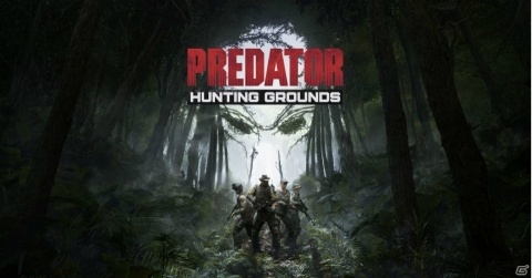 「Predator: Hunting Grounds」が先行体験できるトライアルウィークエンドが3月27日より開催決定！の画像1