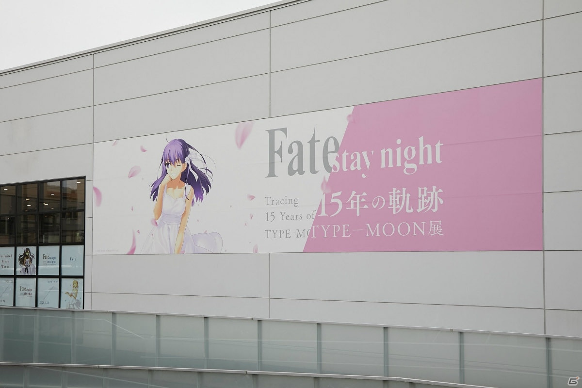 代引・送料無料 TYPE-MOON展 Fate/stay night コースター全13種 - おもちゃ