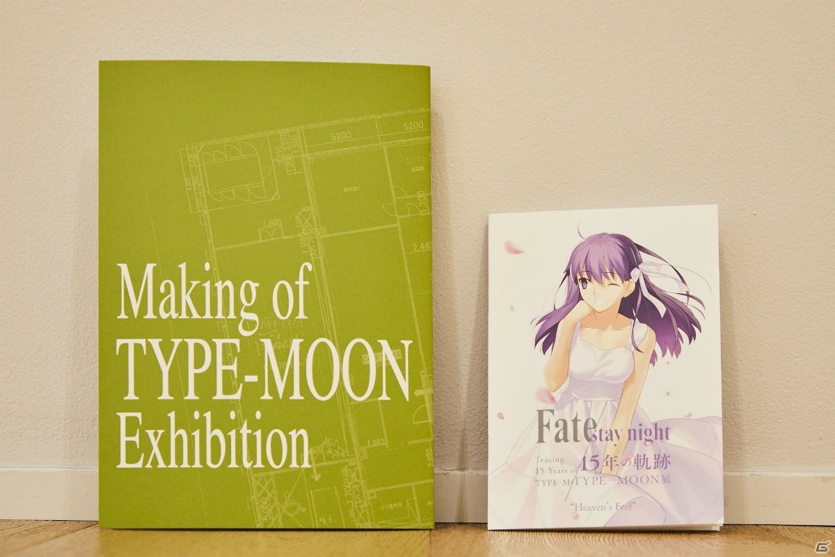 TYPE-MOON展 Fate/stay night -15年の軌跡-」第3期“Heaven's Feel”の