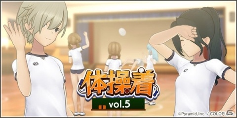 「アリス・ギア・アイギス」新アクトレスの千島美幸（CV：小澤亜李）が登場するイベント＆＜ピックアップ＞スカウトがスタート！の画像4