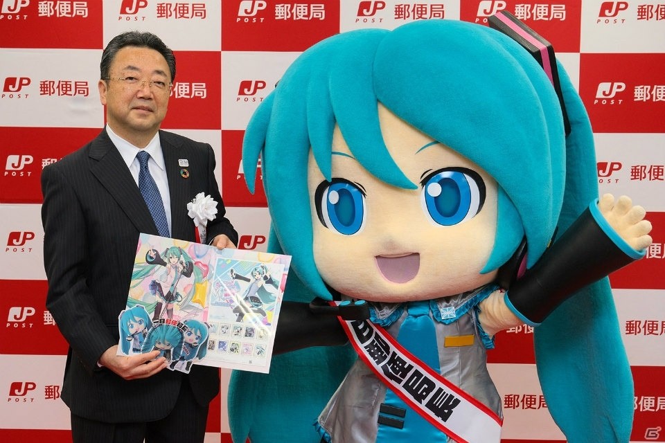「初音ミク Project DIVA 10周年記念 フレーム切手セット」発売記念！「ミクダヨー」1日郵便局長の無観客就任式が実施の画像4