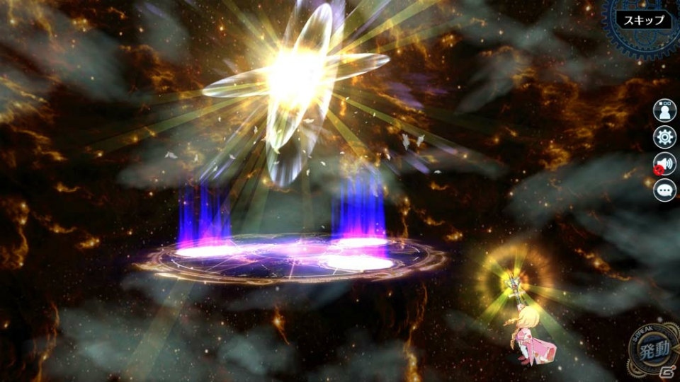 「英雄伝説 暁の軌跡」お雛様姿のアルフィンが登場！花嫁・エオリアが仲間になる90BOX支援ガチャも実施の画像4