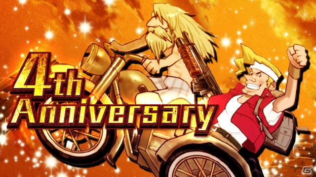 「メタルスラッグ アタック」4周年記念！カグラなどが復刻する特別CRANKや最大7日間のログインボーナスが実施！の画像1