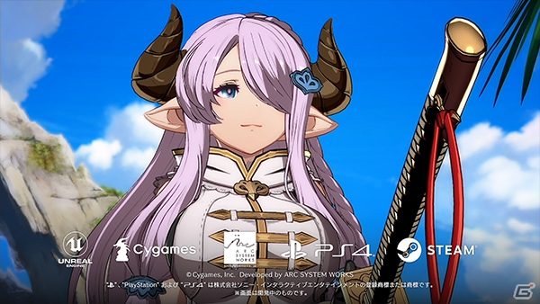 「グランブルーファンタジー ヴァーサス」ナルメアのPVが公開！アビリティリストや購入特典の詳細も発表の画像17
