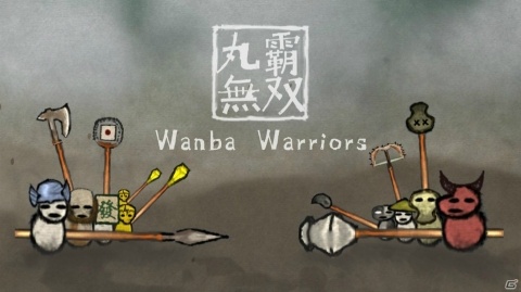 いろいろ独特な対戦バトルゲーム「Wanba Warriors」がSwitch/PC向けに発売決定！の画像1