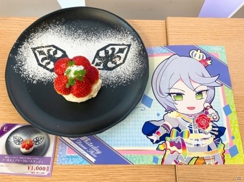 「プリパラ」セレブリティなカフェに語尾は不要！「紫京院ひびき“ホワイトデーディナーショー”コラボカフェ」内覧会の模様をレポートの画像25