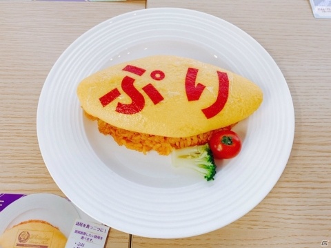 「プリパラ」セレブリティなカフェに語尾は不要！「紫京院ひびき“ホワイトデーディナーショー”コラボカフェ」内覧会の模様をレポートの画像26