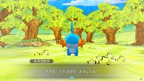 絵本のような温かみのある世界をポケモンになって冒険しよう！「ポケモン不思議のダンジョン 救助隊DX」プレイレポートの画像11