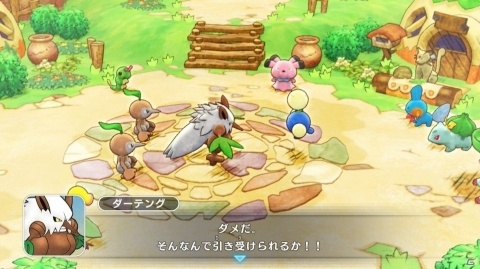 絵本のような温かみのある世界をポケモンになって冒険しよう！「ポケモン不思議のダンジョン 救助隊DX」プレイレポートの画像17