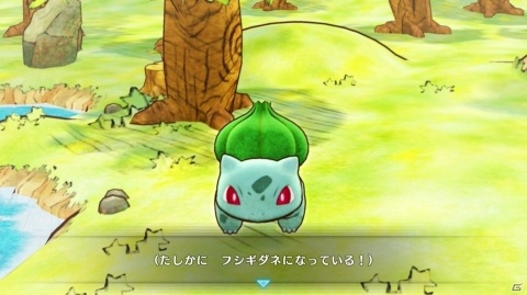 絵本のような温かみのある世界をポケモンになって冒険しよう！「ポケモン不思議のダンジョン 救助隊DX」プレイレポートの画像2