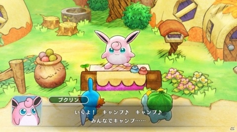 絵本のような温かみのある世界をポケモンになって冒険しよう！「ポケモン不思議のダンジョン 救助隊DX」プレイレポートの画像26