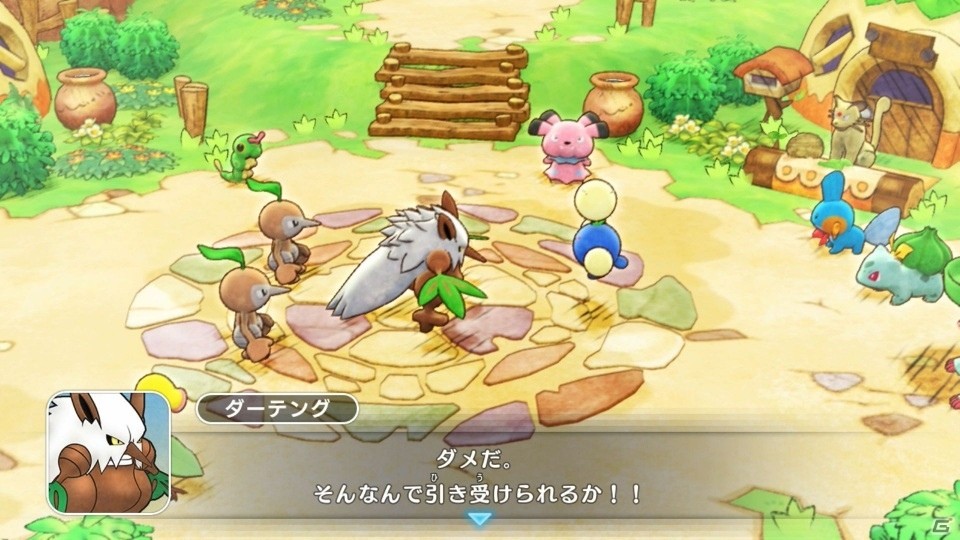 絵本のような温かみのある世界をポケモンになって冒険しよう ポケモン不思議のダンジョン 救助隊dx プレイレポート ゲーム情報サイト Gamer