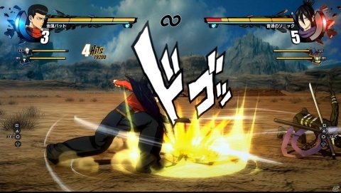「ONE PUNCH MAN A HERO NOBODY KNOWS」ヒーロー側から参戦するアトミック侍、金属バット、スティンガーらを紹介！の画像15