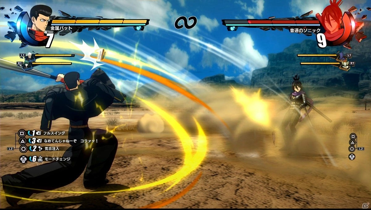 One Punch Man A Hero Nobody Knows ヒーロー側から参戦するアトミック侍 金属バット スティンガーらを紹介 ゲーム情報サイト Gamer