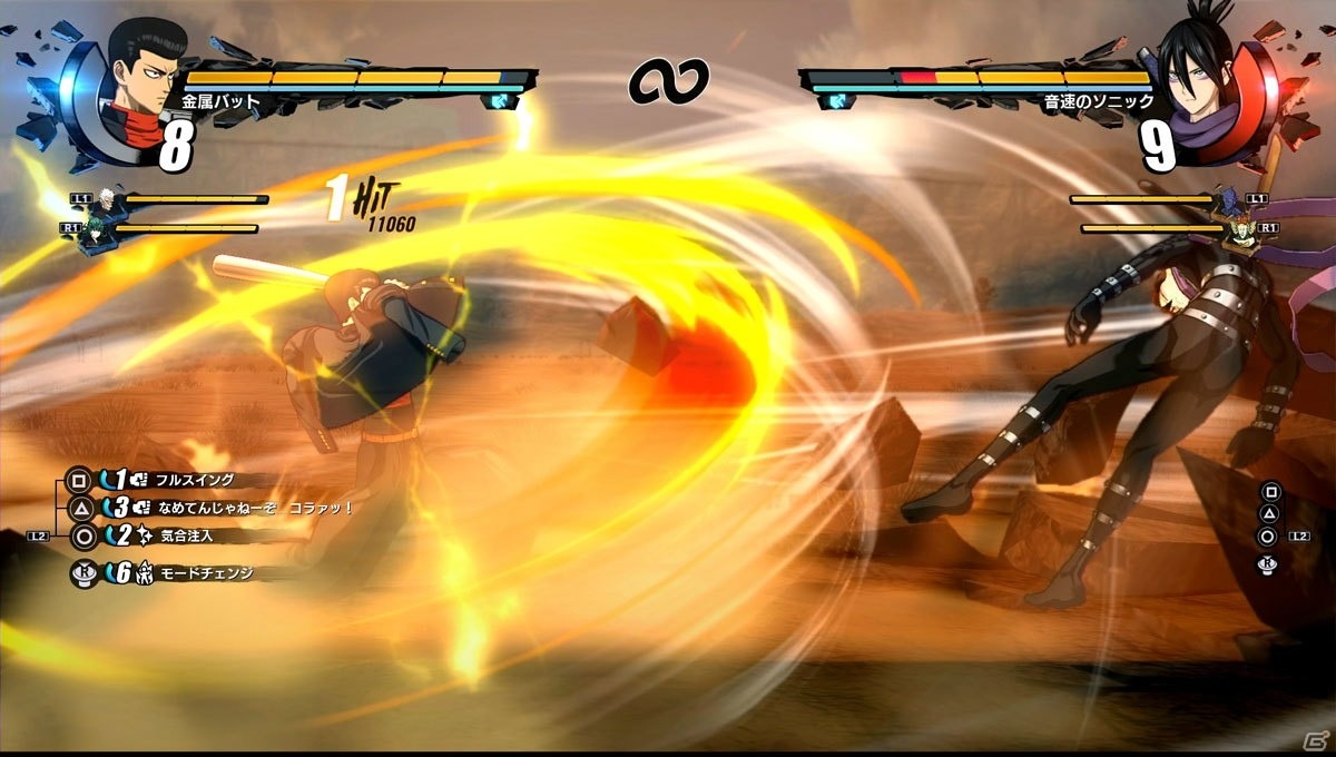 「ONE PUNCH MAN A HERO NOBODY KNOWS」ヒーロー側から参戦するアトミック侍、金属バット、スティンガーらを紹介！の画像18